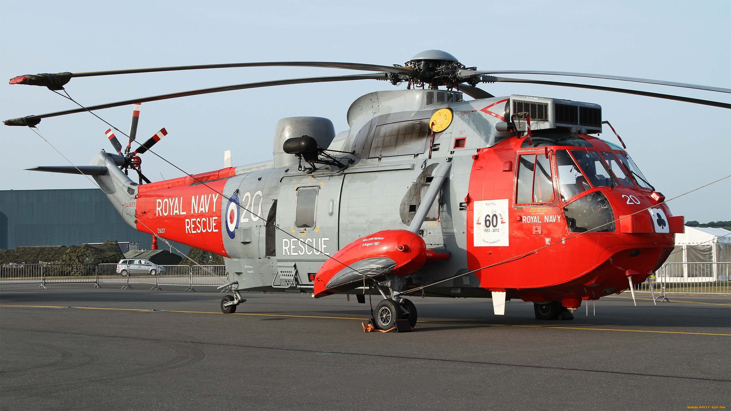 sea king, , , , , 
